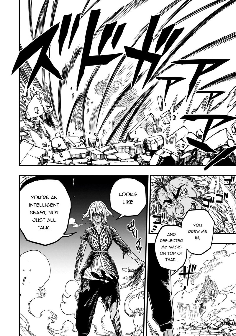 Tensei Akuma No Saikyou Yuusha Ikusei Keikaku Chapter 11 Page 14