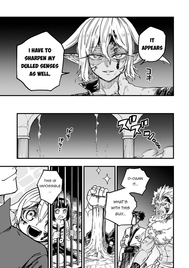 Tensei Akuma No Saikyou Yuusha Ikusei Keikaku Chapter 11 Page 15