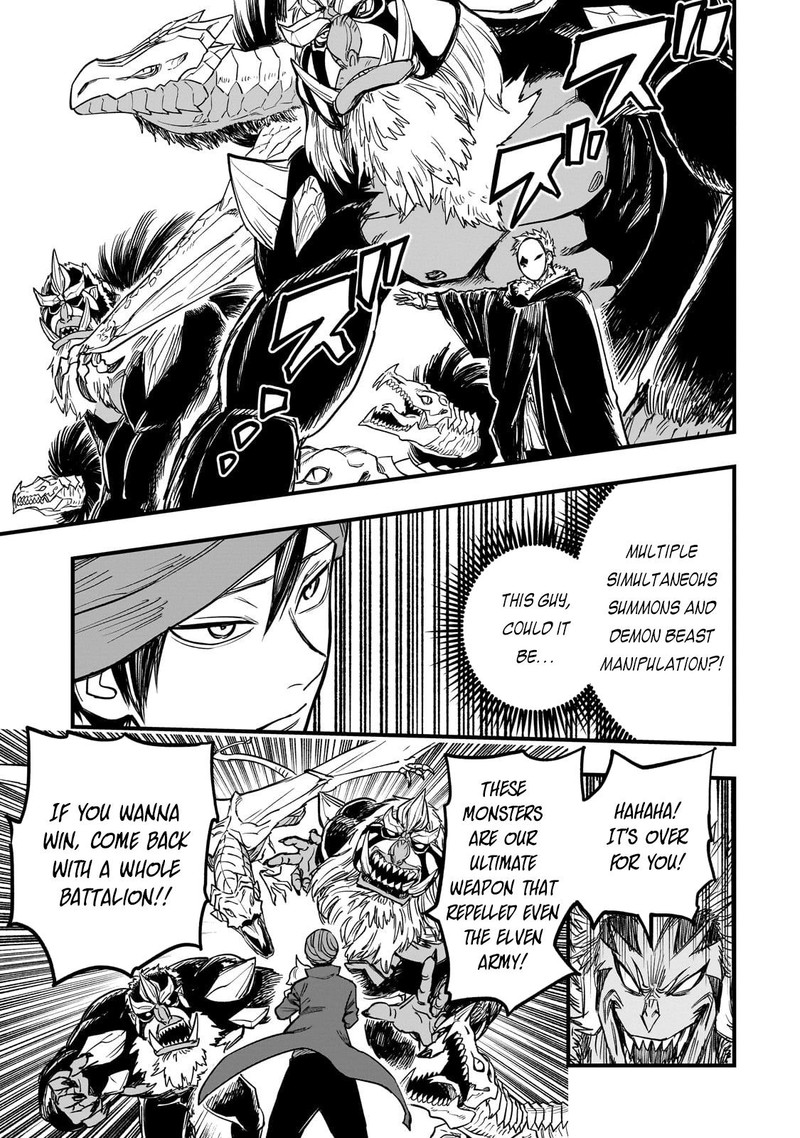 Tensei Akuma No Saikyou Yuusha Ikusei Keikaku Chapter 11 Page 17