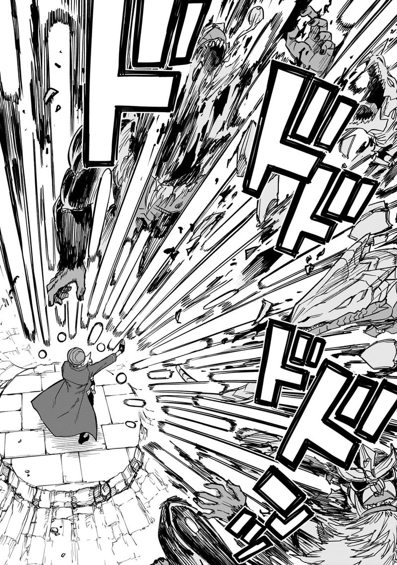 Tensei Akuma No Saikyou Yuusha Ikusei Keikaku Chapter 11 Page 18