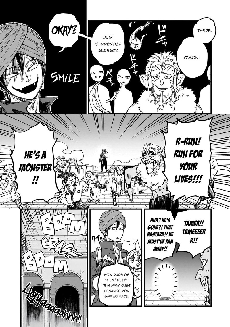 Tensei Akuma No Saikyou Yuusha Ikusei Keikaku Chapter 11 Page 19