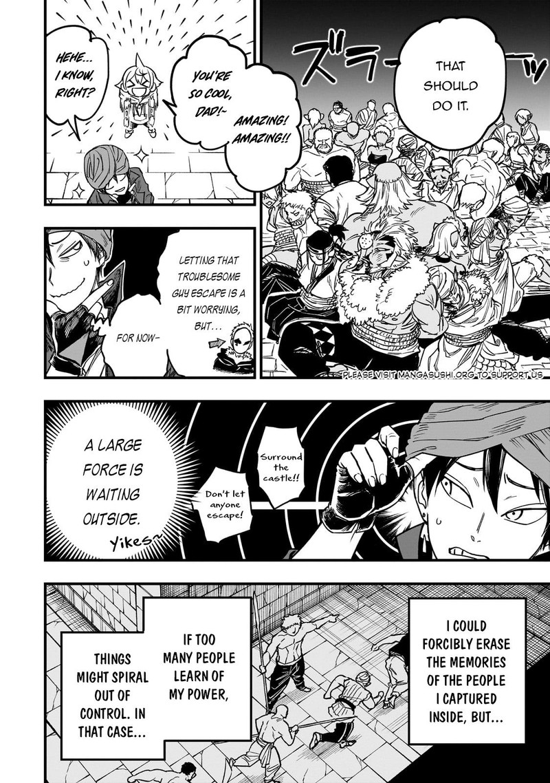 Tensei Akuma No Saikyou Yuusha Ikusei Keikaku Chapter 11 Page 20