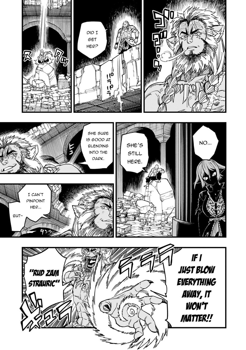 Tensei Akuma No Saikyou Yuusha Ikusei Keikaku Chapter 11 Page 27