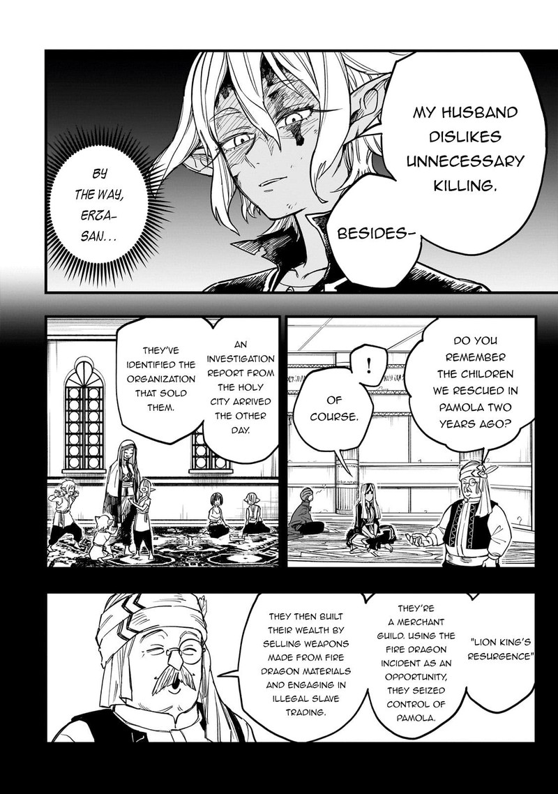 Tensei Akuma No Saikyou Yuusha Ikusei Keikaku Chapter 11 Page 34