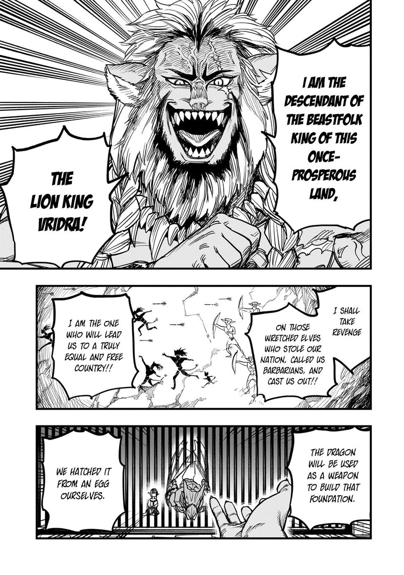 Tensei Akuma No Saikyou Yuusha Ikusei Keikaku Chapter 11 Page 5