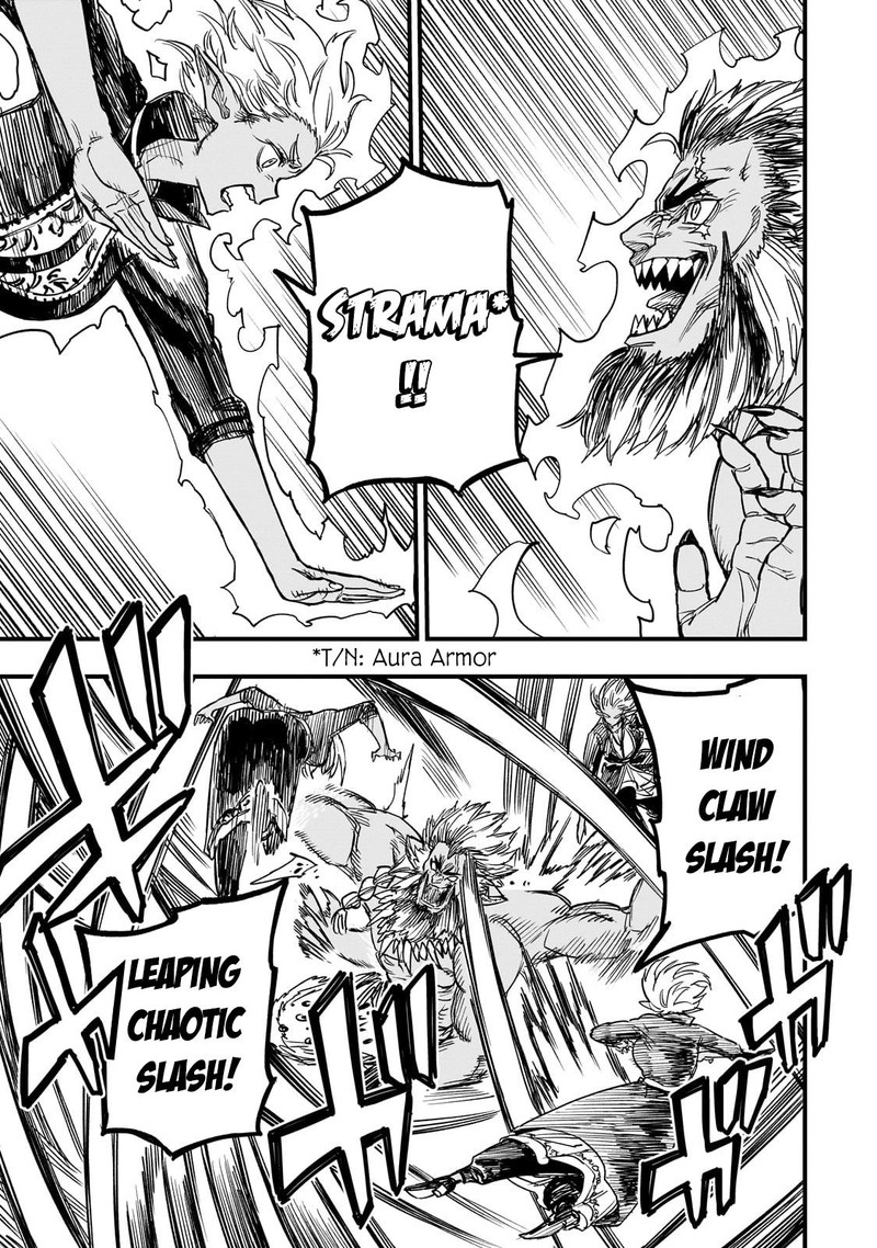 Tensei Akuma No Saikyou Yuusha Ikusei Keikaku Chapter 11 Page 9