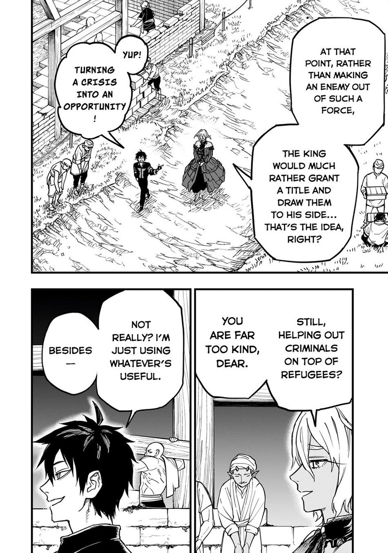 Tensei Akuma No Saikyou Yuusha Ikusei Keikaku Chapter 12 Page 10