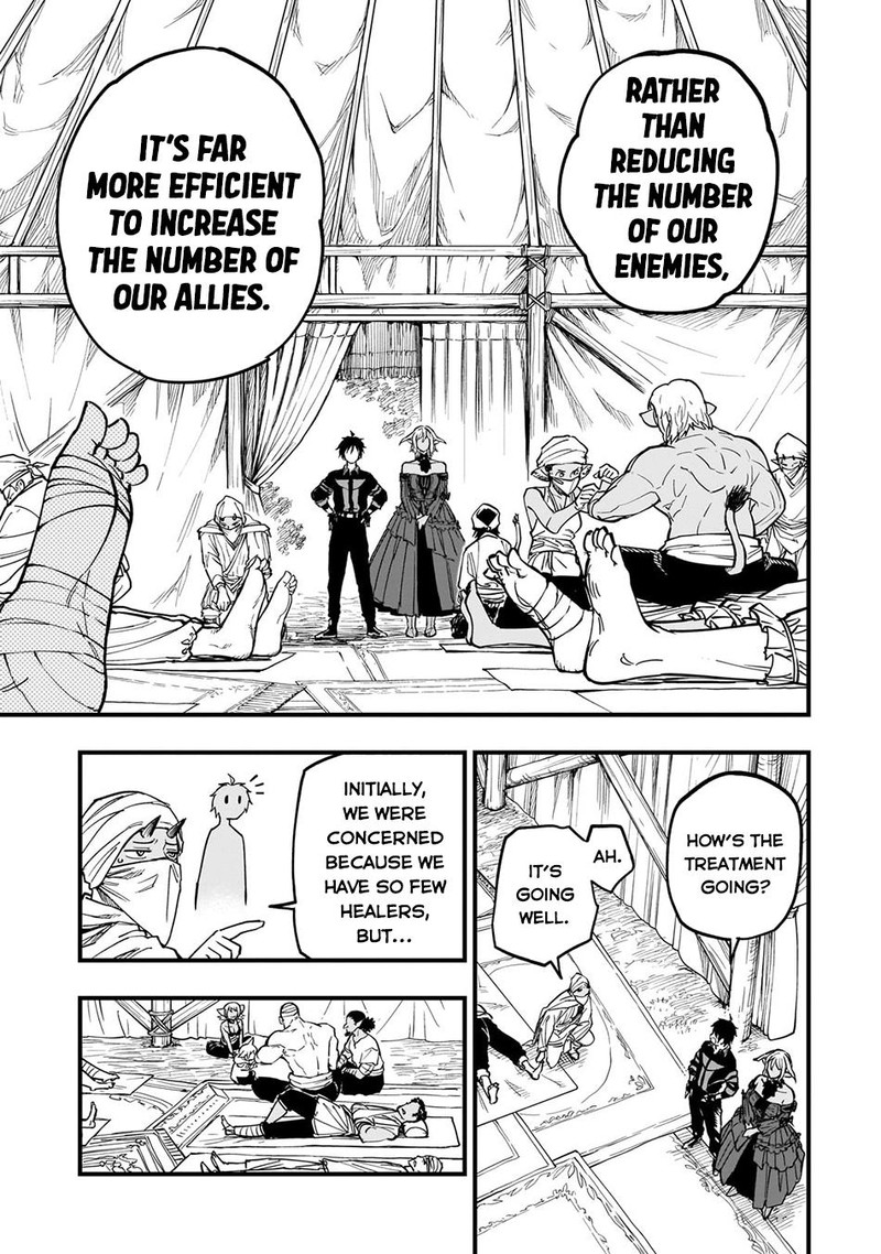 Tensei Akuma No Saikyou Yuusha Ikusei Keikaku Chapter 12 Page 11