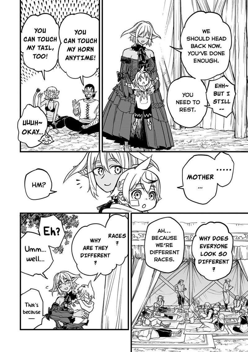 Tensei Akuma No Saikyou Yuusha Ikusei Keikaku Chapter 12 Page 14