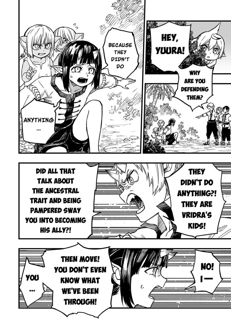 Tensei Akuma No Saikyou Yuusha Ikusei Keikaku Chapter 12 Page 18