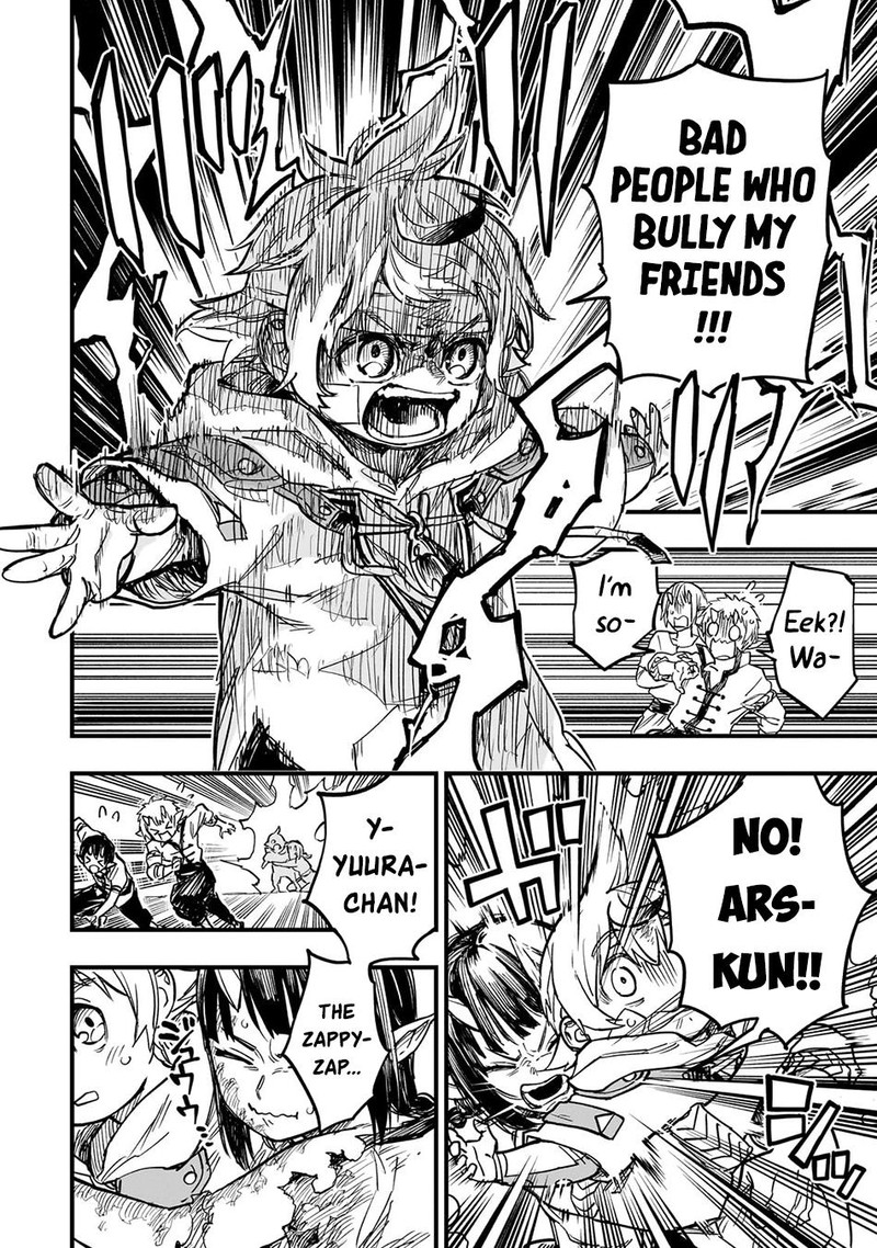 Tensei Akuma No Saikyou Yuusha Ikusei Keikaku Chapter 12 Page 20