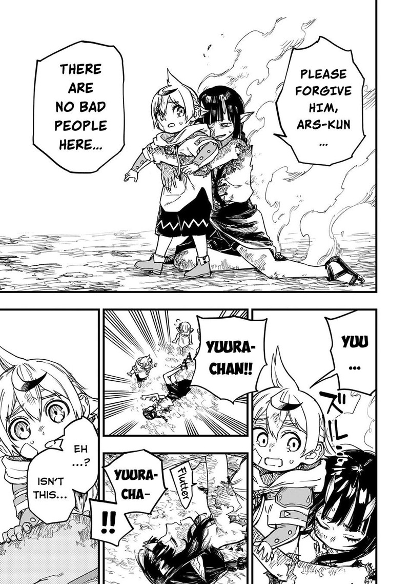 Tensei Akuma No Saikyou Yuusha Ikusei Keikaku Chapter 12 Page 21