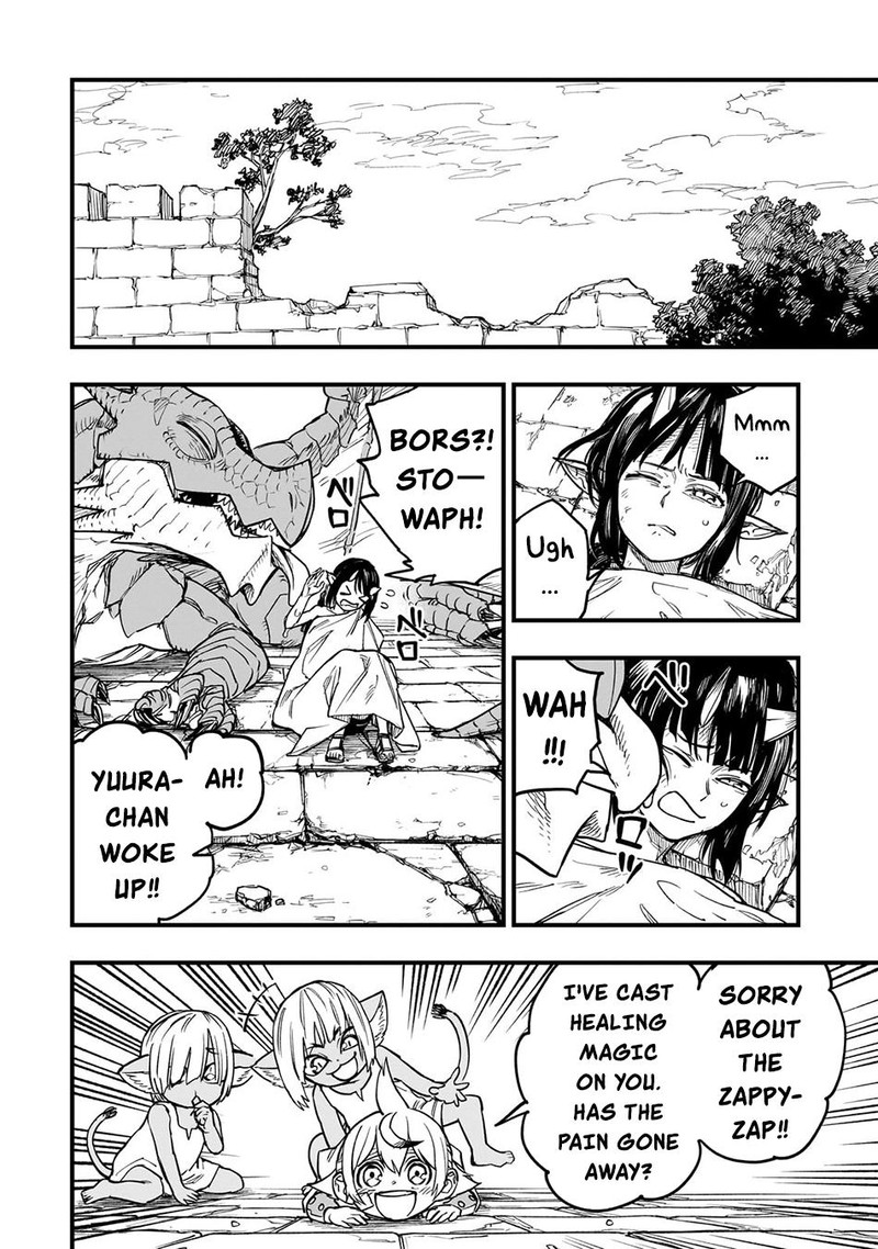 Tensei Akuma No Saikyou Yuusha Ikusei Keikaku Chapter 12 Page 22