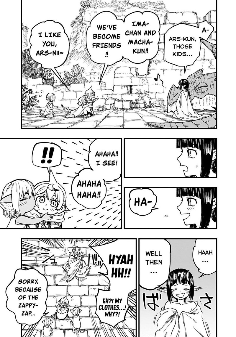 Tensei Akuma No Saikyou Yuusha Ikusei Keikaku Chapter 12 Page 23