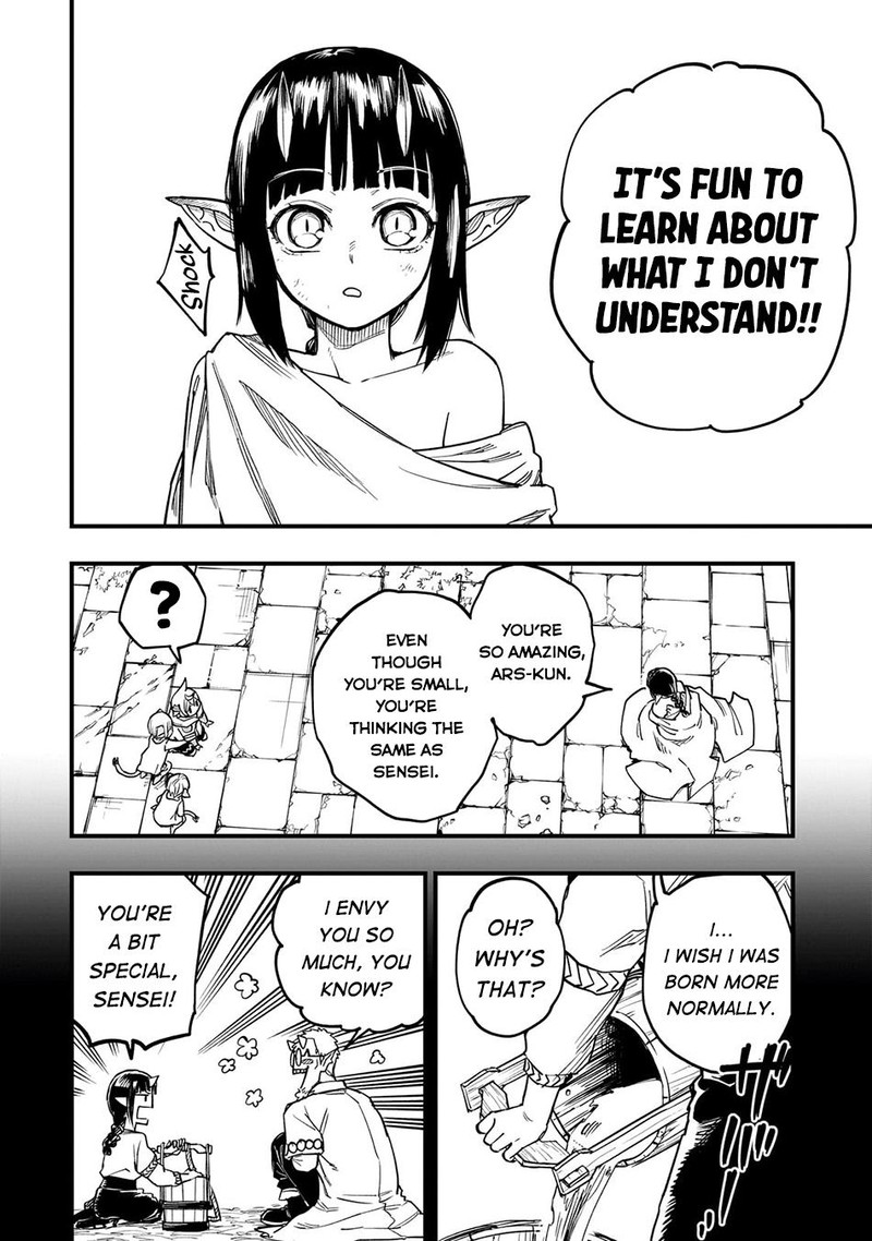 Tensei Akuma No Saikyou Yuusha Ikusei Keikaku Chapter 12 Page 26