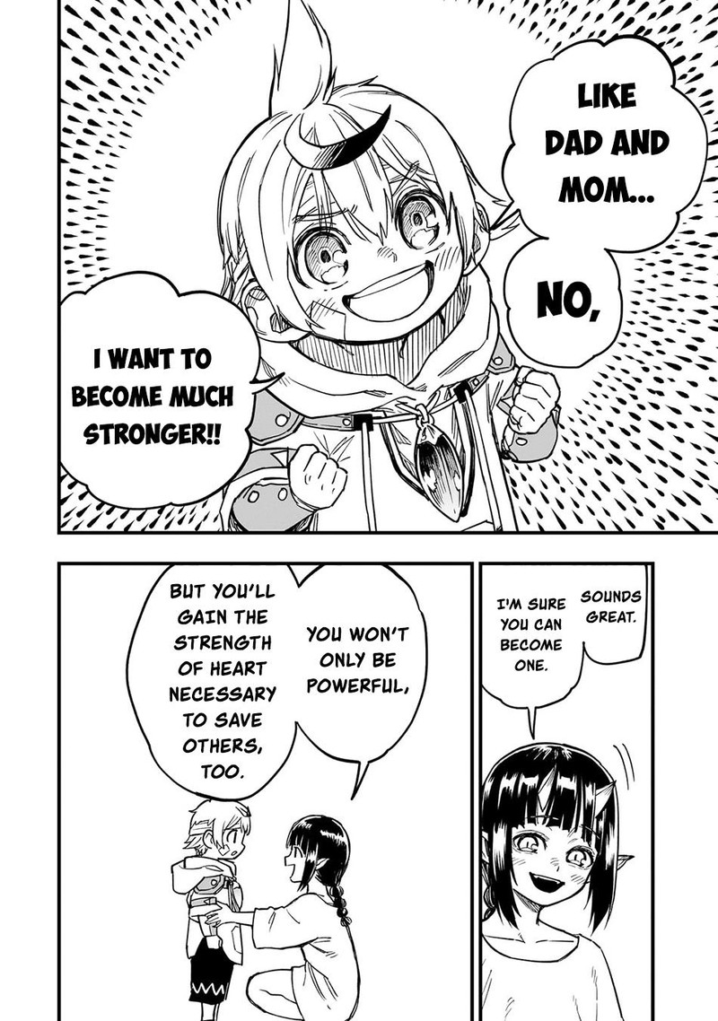 Tensei Akuma No Saikyou Yuusha Ikusei Keikaku Chapter 12 Page 32