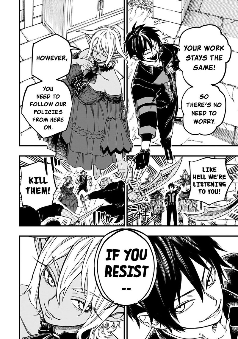 Tensei Akuma No Saikyou Yuusha Ikusei Keikaku Chapter 12 Page 4