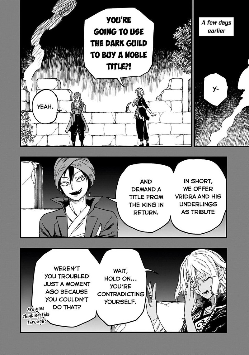 Tensei Akuma No Saikyou Yuusha Ikusei Keikaku Chapter 12 Page 6