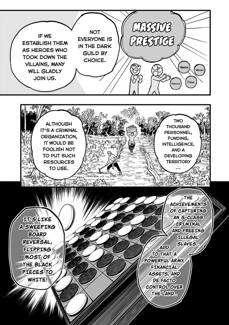 Tensei Akuma No Saikyou Yuusha Ikusei Keikaku Chapter 12 Page 9