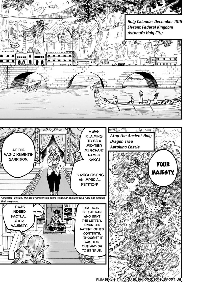 Tensei Akuma No Saikyou Yuusha Ikusei Keikaku Chapter 13 Page 1