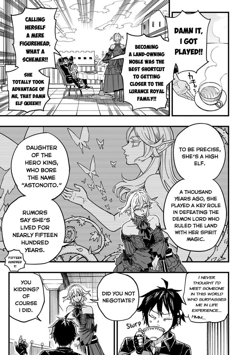 Tensei Akuma No Saikyou Yuusha Ikusei Keikaku Chapter 13 Page 11