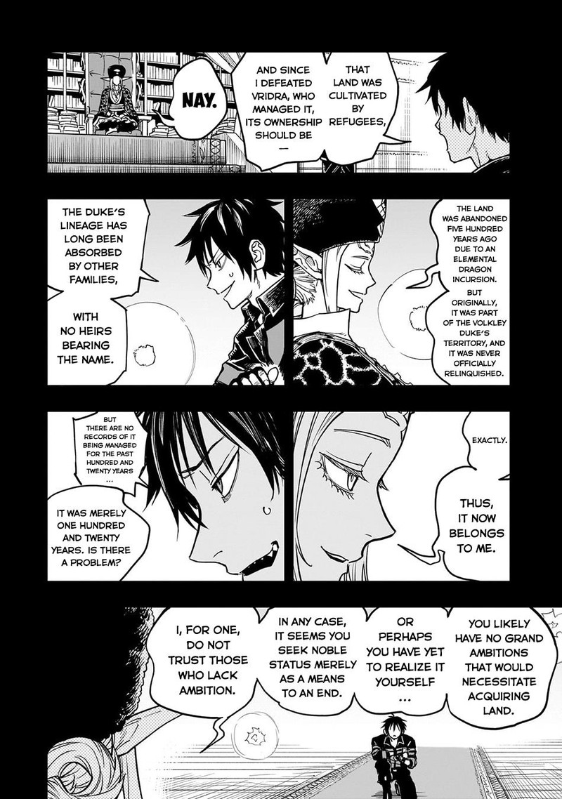 Tensei Akuma No Saikyou Yuusha Ikusei Keikaku Chapter 13 Page 12