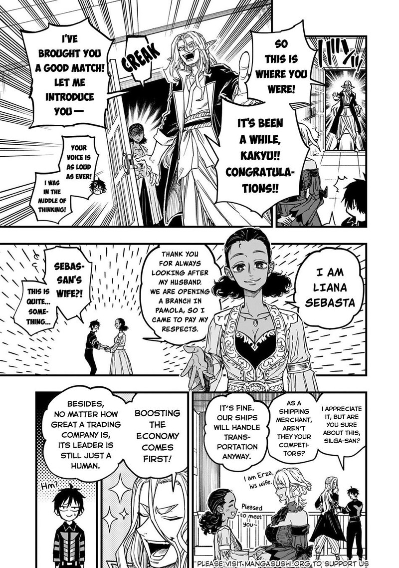 Tensei Akuma No Saikyou Yuusha Ikusei Keikaku Chapter 13 Page 15