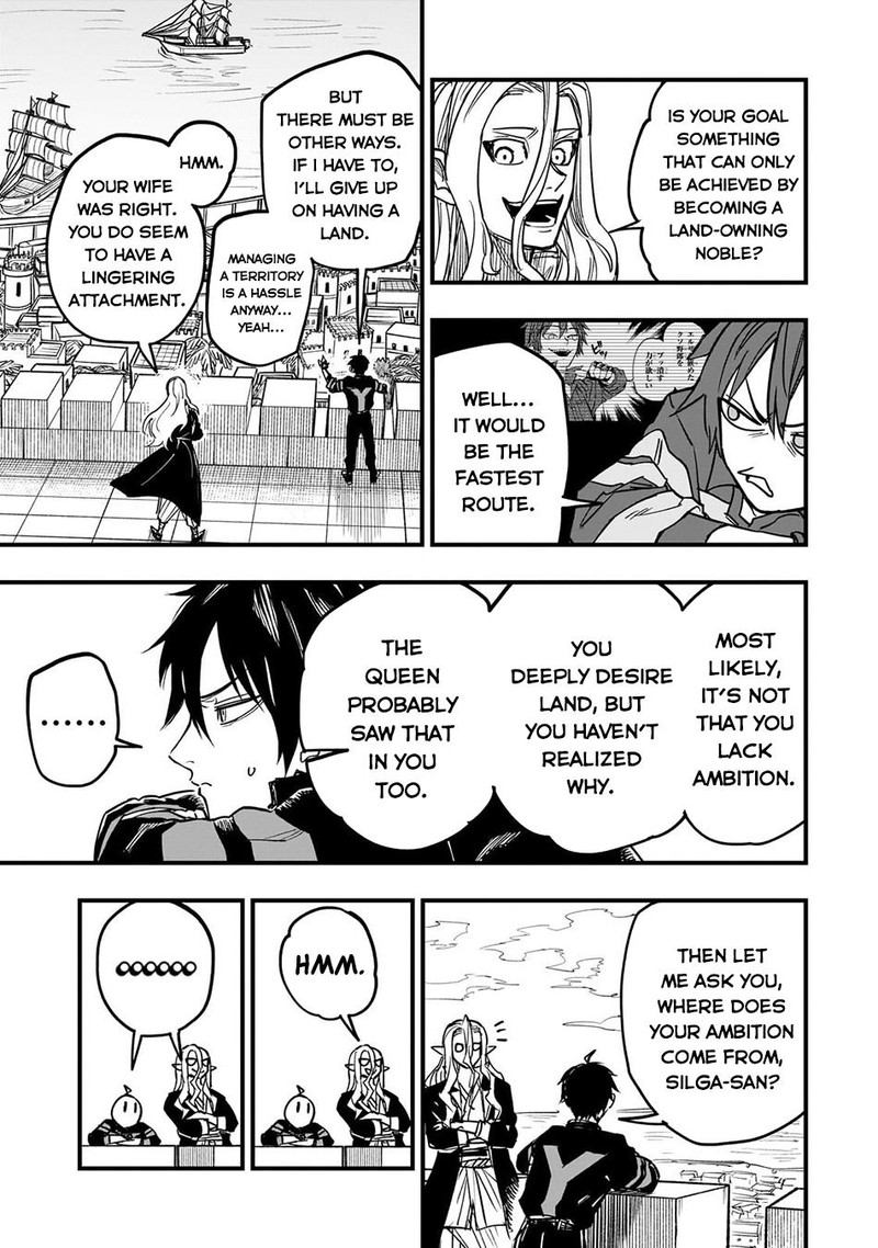 Tensei Akuma No Saikyou Yuusha Ikusei Keikaku Chapter 13 Page 17