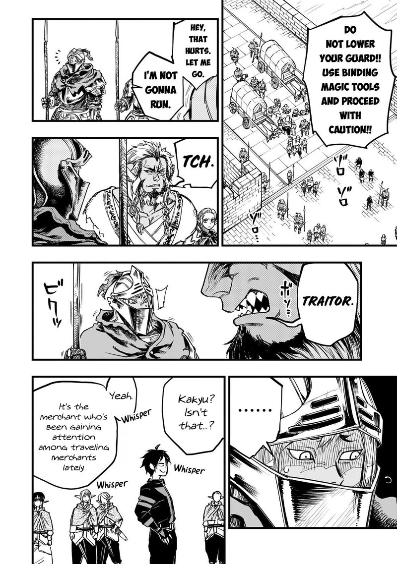 Tensei Akuma No Saikyou Yuusha Ikusei Keikaku Chapter 13 Page 4