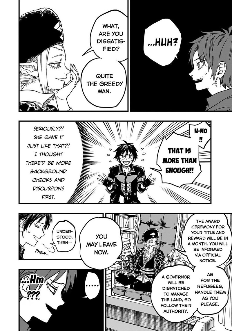 Tensei Akuma No Saikyou Yuusha Ikusei Keikaku Chapter 13 Page 8