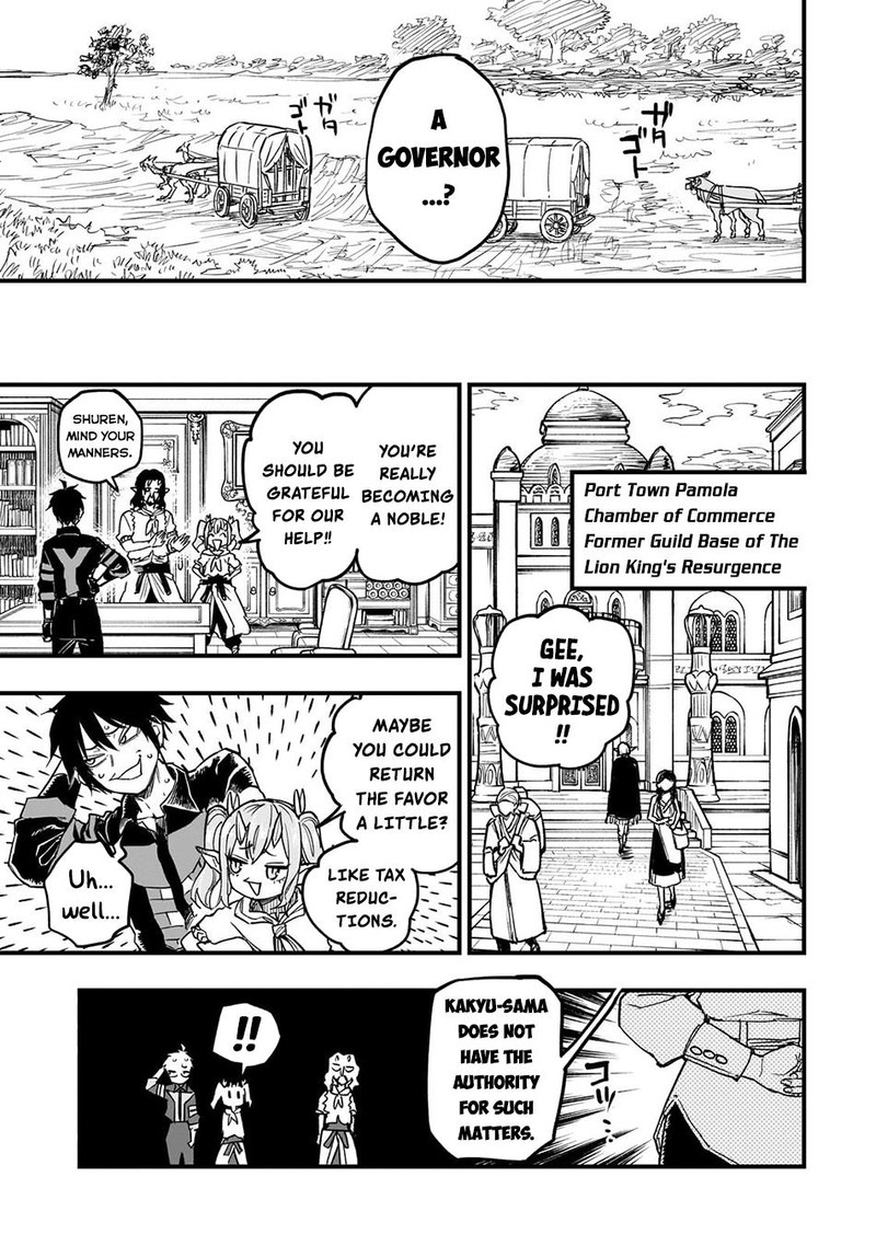 Tensei Akuma No Saikyou Yuusha Ikusei Keikaku Chapter 13 Page 9