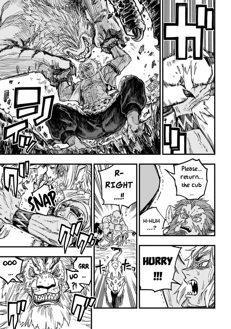 Tensei Akuma No Saikyou Yuusha Ikusei Keikaku Chapter 14 Page 15