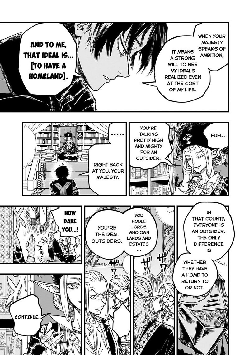 Tensei Akuma No Saikyou Yuusha Ikusei Keikaku Chapter 14 Page 19