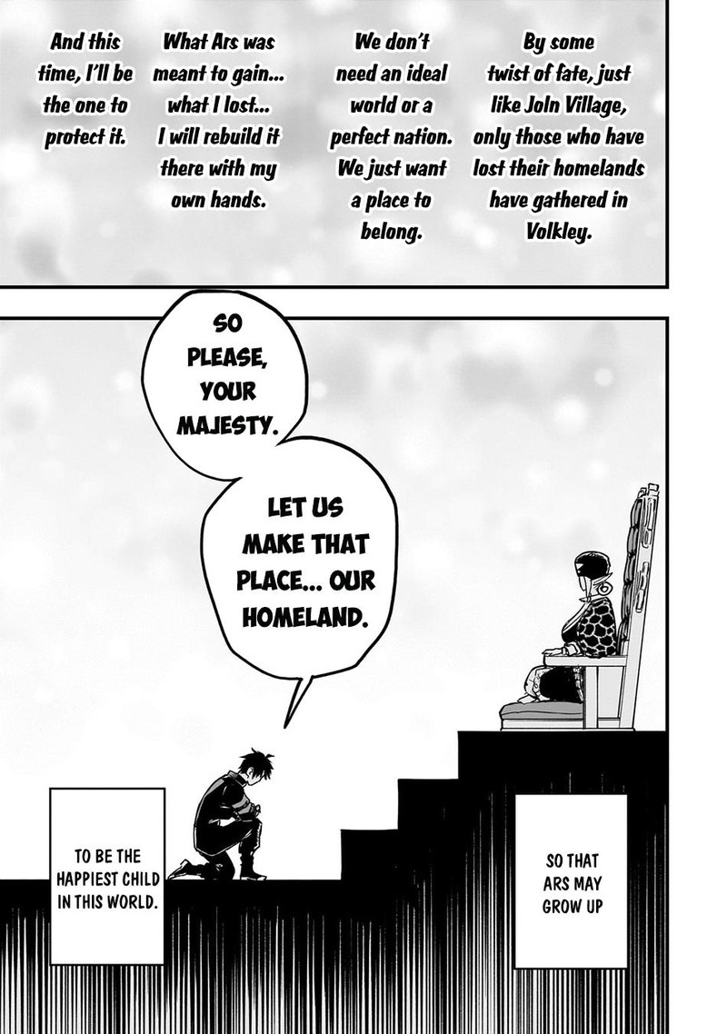 Tensei Akuma No Saikyou Yuusha Ikusei Keikaku Chapter 14 Page 23