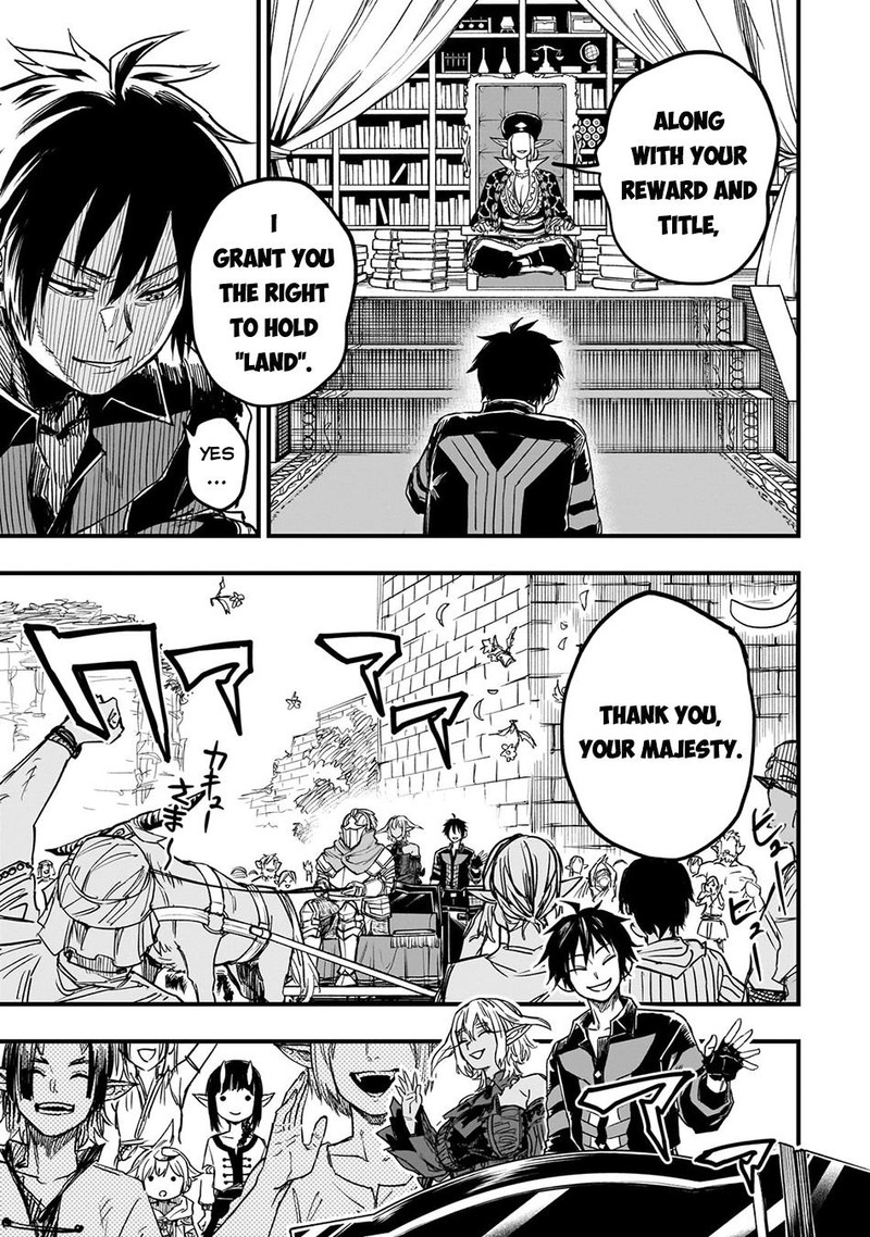 Tensei Akuma No Saikyou Yuusha Ikusei Keikaku Chapter 14 Page 25