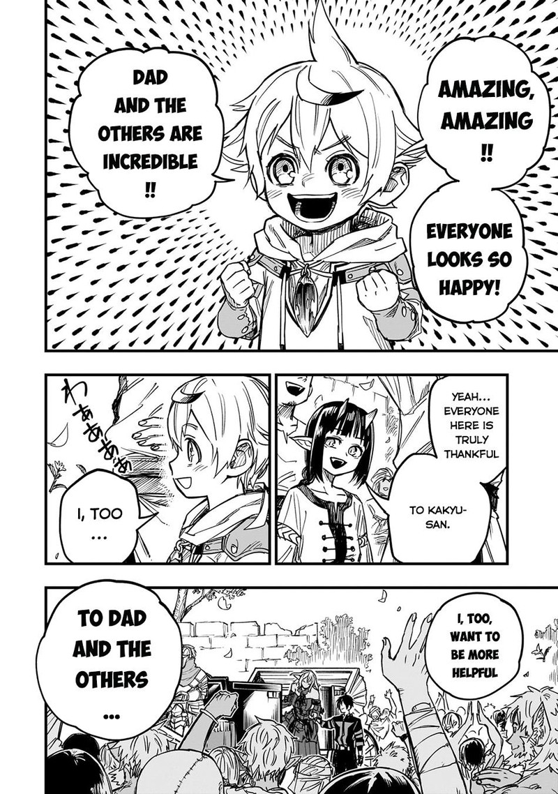 Tensei Akuma No Saikyou Yuusha Ikusei Keikaku Chapter 14 Page 26