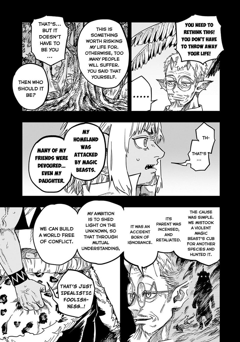 Tensei Akuma No Saikyou Yuusha Ikusei Keikaku Chapter 14 Page 9