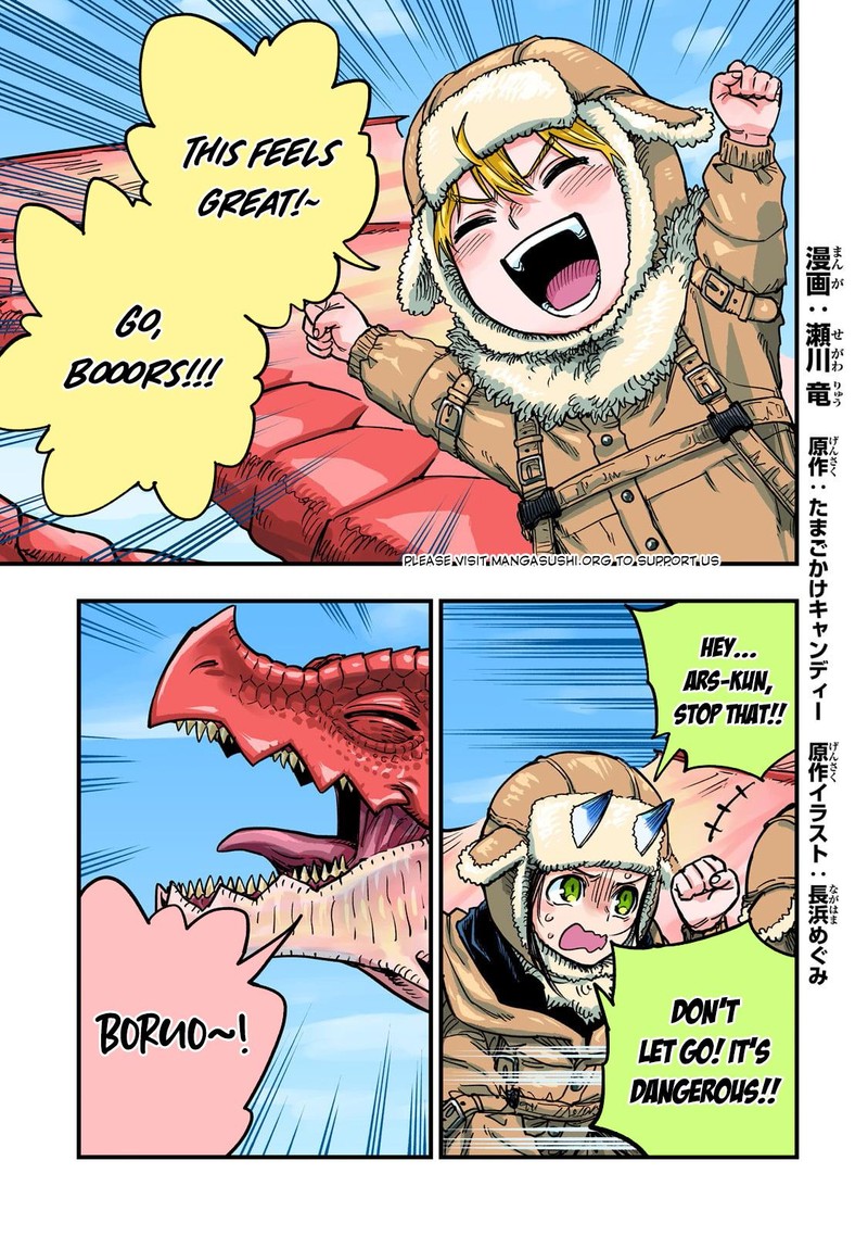 Tensei Akuma No Saikyou Yuusha Ikusei Keikaku Chapter 15 Page 1