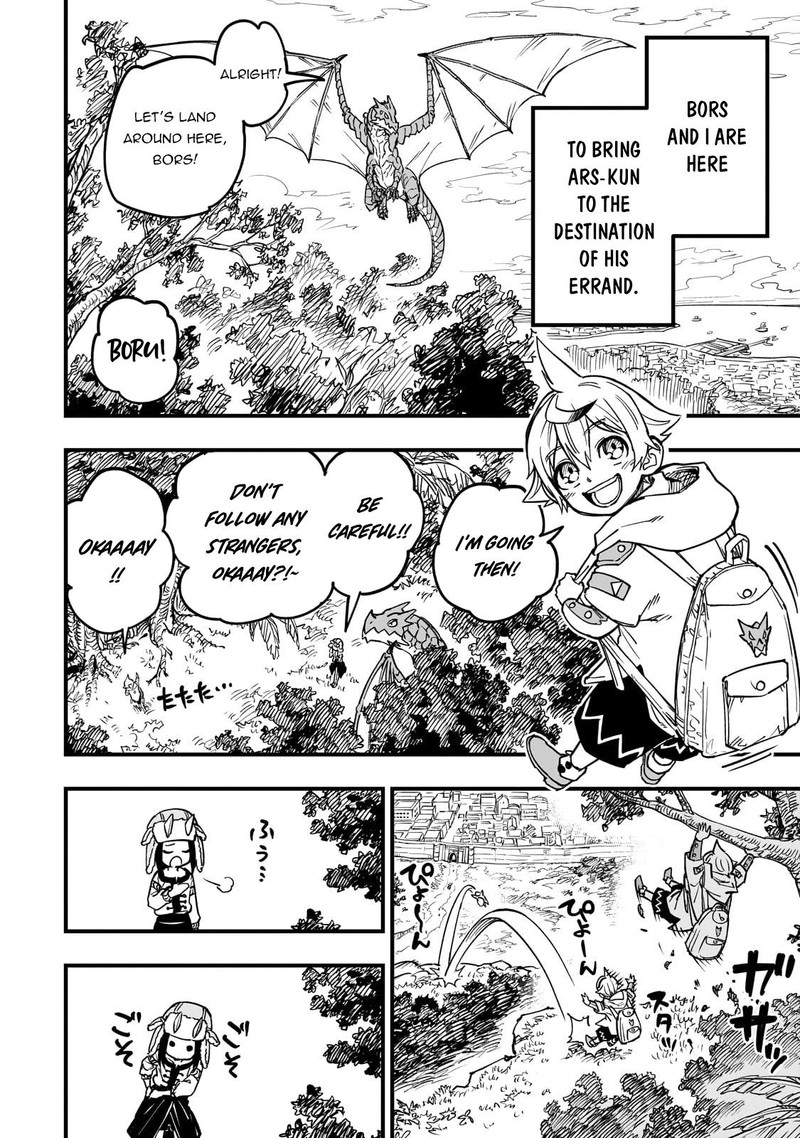 Tensei Akuma No Saikyou Yuusha Ikusei Keikaku Chapter 15 Page 11