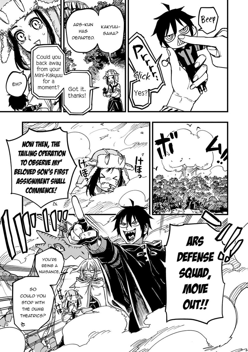 Tensei Akuma No Saikyou Yuusha Ikusei Keikaku Chapter 15 Page 12