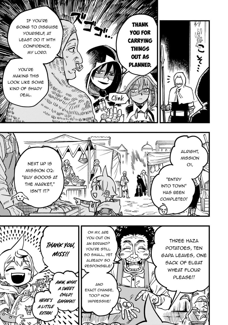 Tensei Akuma No Saikyou Yuusha Ikusei Keikaku Chapter 15 Page 14