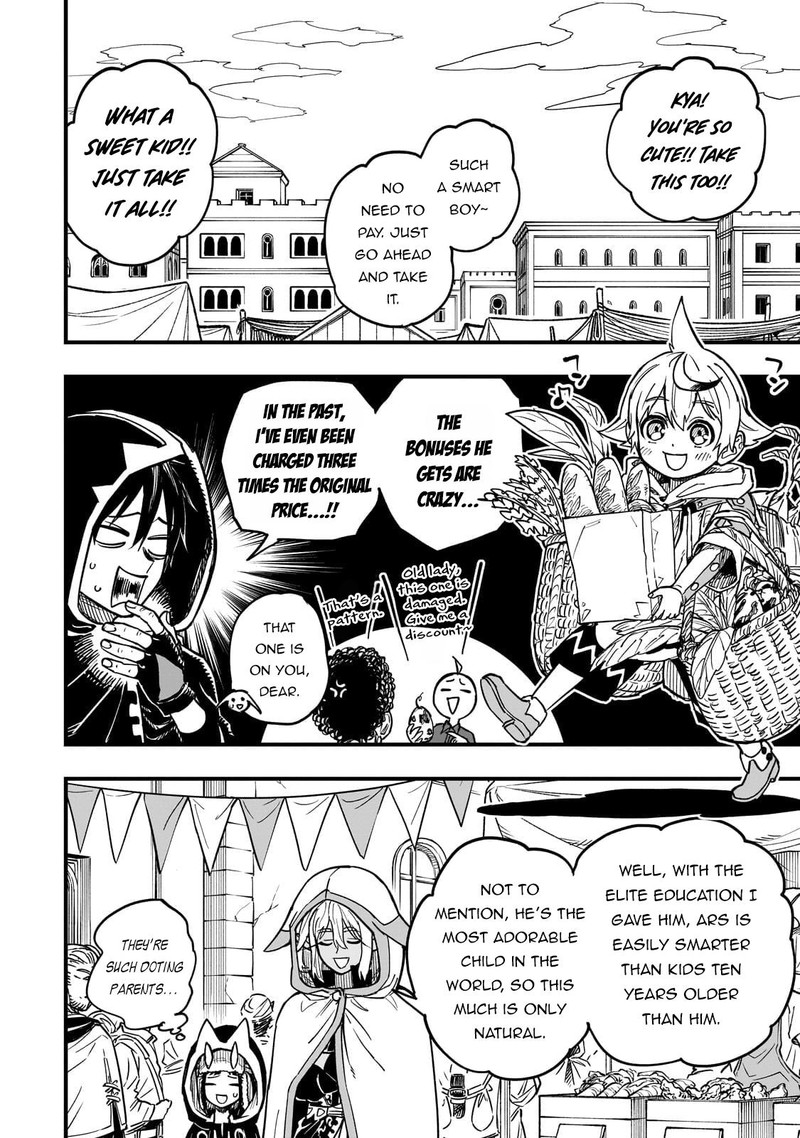 Tensei Akuma No Saikyou Yuusha Ikusei Keikaku Chapter 15 Page 15