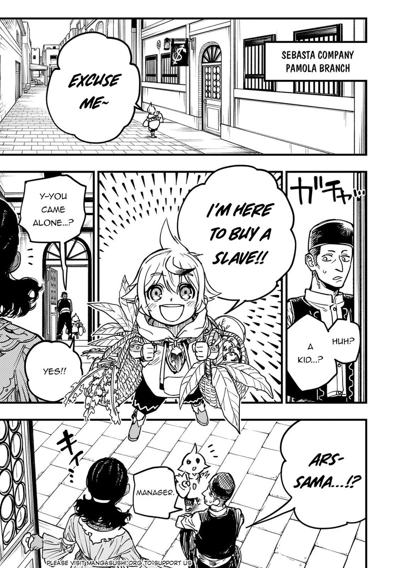 Tensei Akuma No Saikyou Yuusha Ikusei Keikaku Chapter 15 Page 20