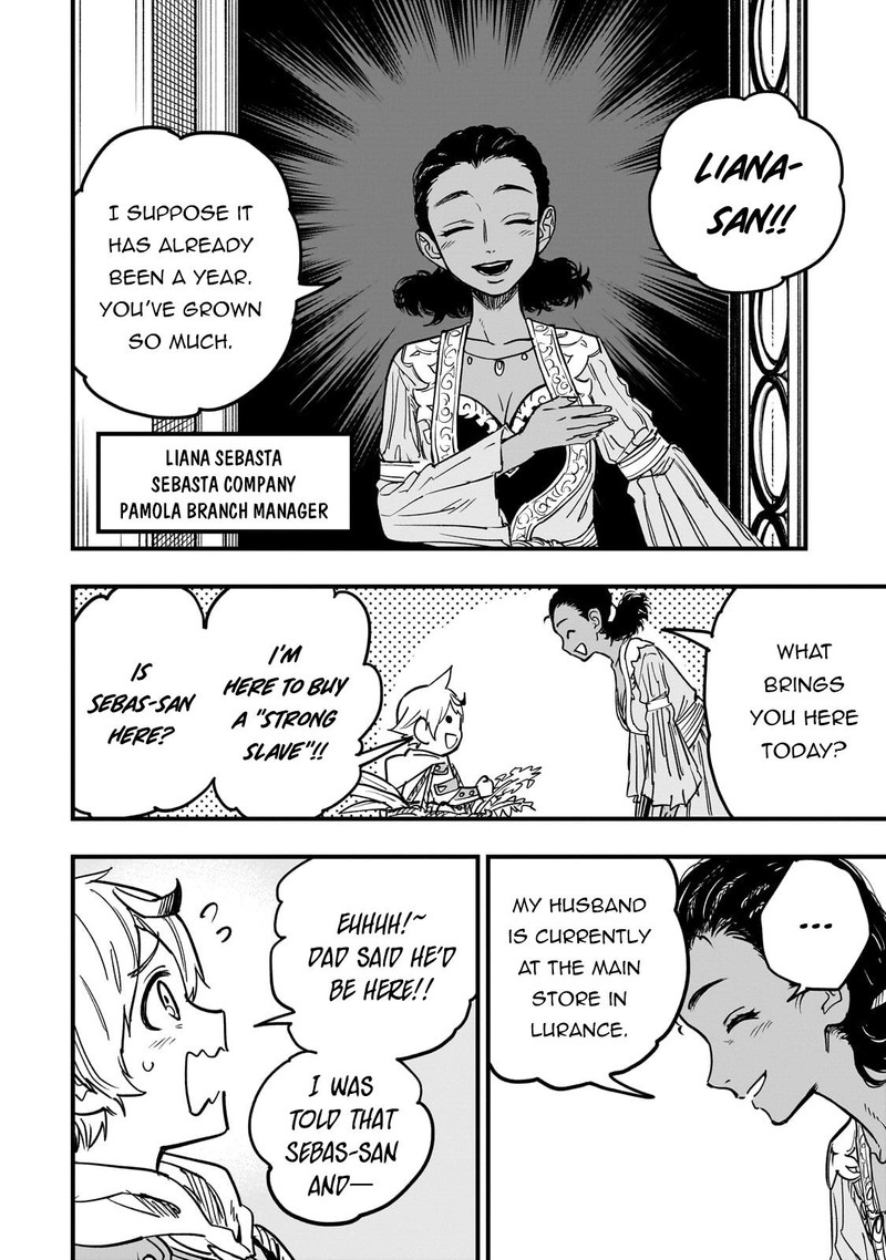 Tensei Akuma No Saikyou Yuusha Ikusei Keikaku Chapter 15 Page 21