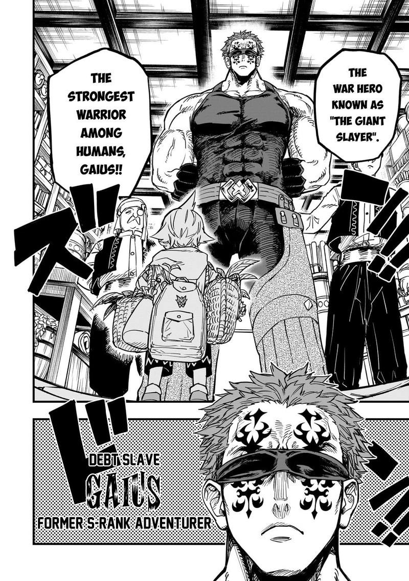 Tensei Akuma No Saikyou Yuusha Ikusei Keikaku Chapter 15 Page 23