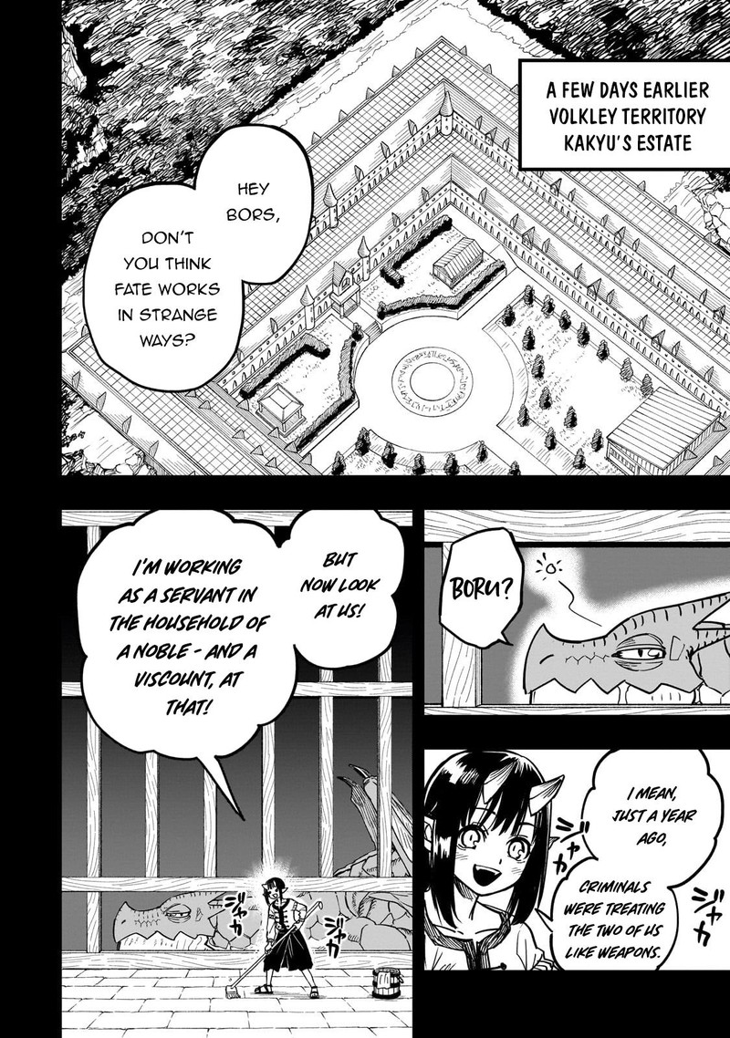 Tensei Akuma No Saikyou Yuusha Ikusei Keikaku Chapter 15 Page 3