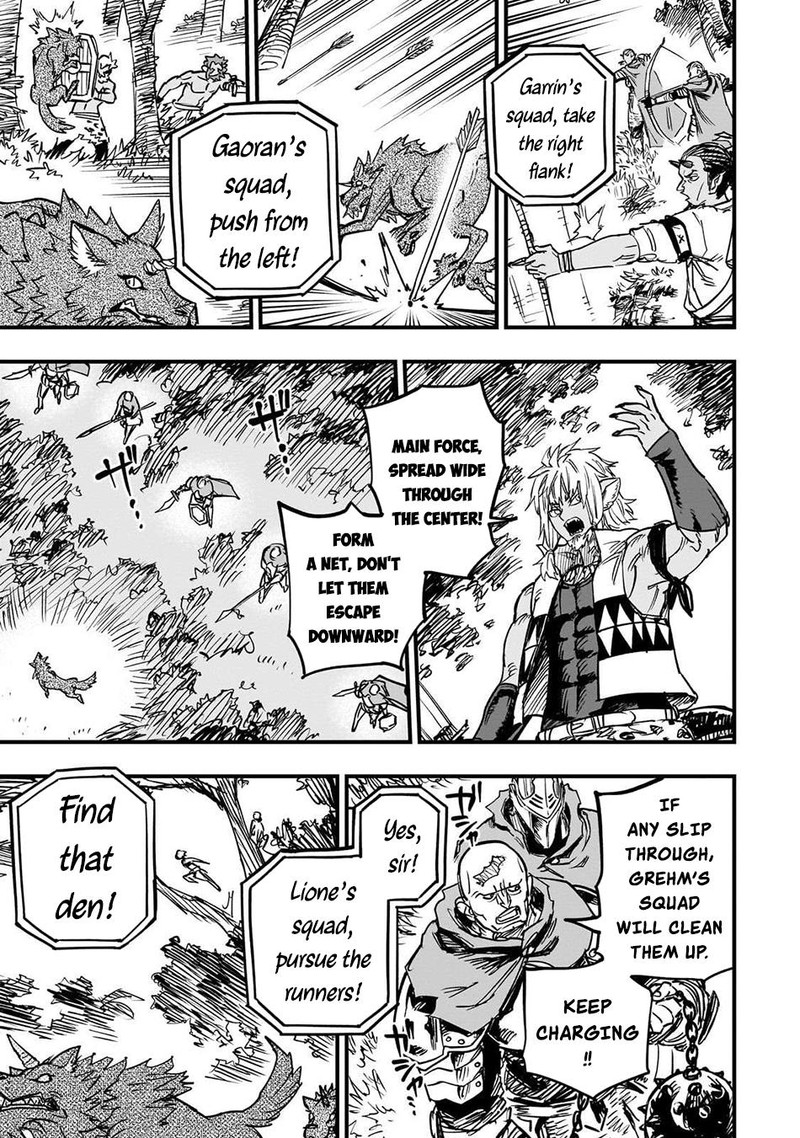 Tensei Akuma No Saikyou Yuusha Ikusei Keikaku Chapter 16 Page 11