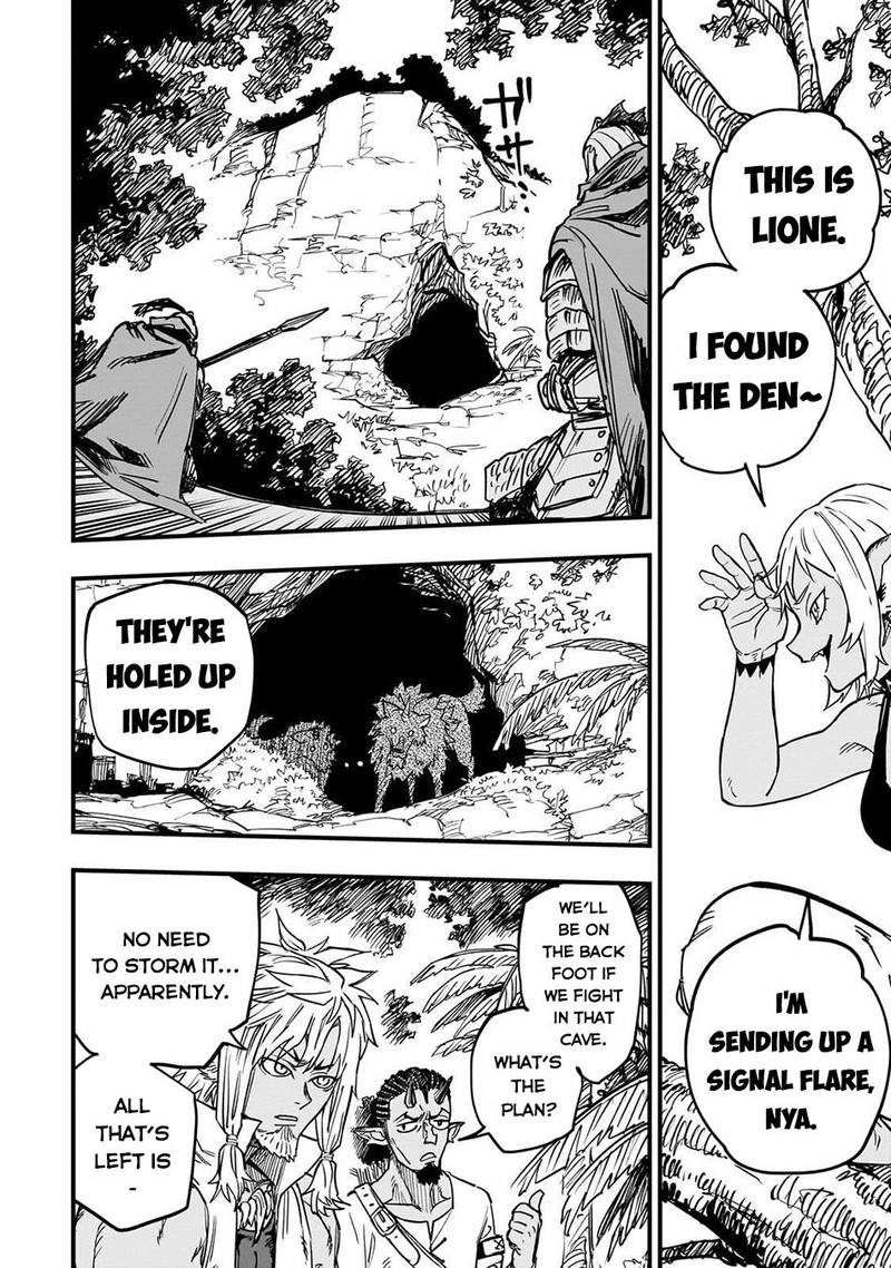 Tensei Akuma No Saikyou Yuusha Ikusei Keikaku Chapter 16 Page 12