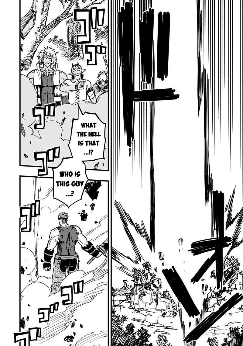 Tensei Akuma No Saikyou Yuusha Ikusei Keikaku Chapter 16 Page 14