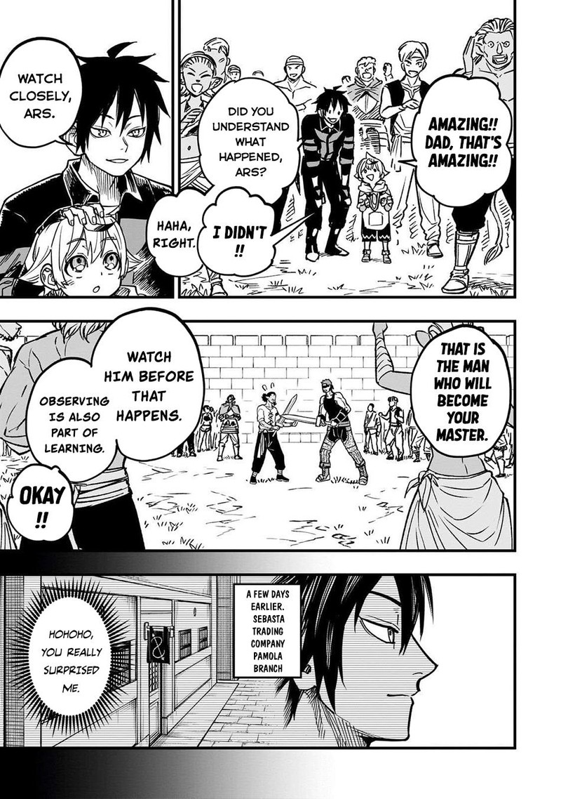 Tensei Akuma No Saikyou Yuusha Ikusei Keikaku Chapter 16 Page 19